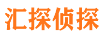 青原捉小三公司